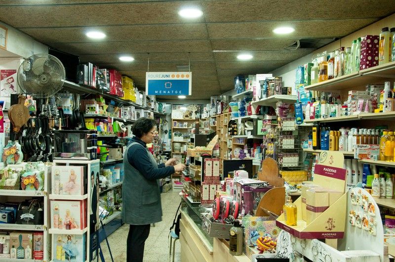 Ferretería Cadena88 online