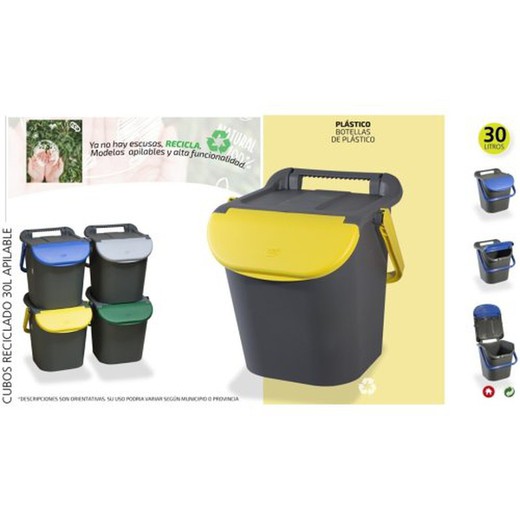 Cubo Reciclaje Apilable 30Lt Amarillo