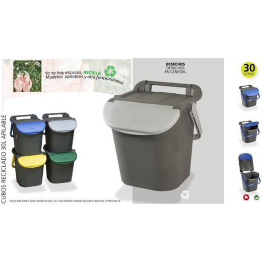 Cubo Reciclaje Apilable 30Lt Gris