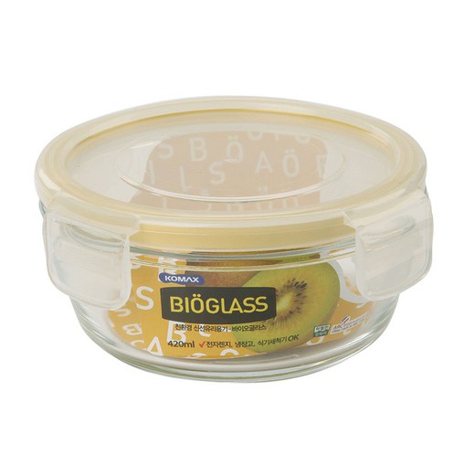 Lunch box en verre hermétique KOMAX Bioglass. Boîte à lunch Hermet. Bioverre 420Ml 139Mm