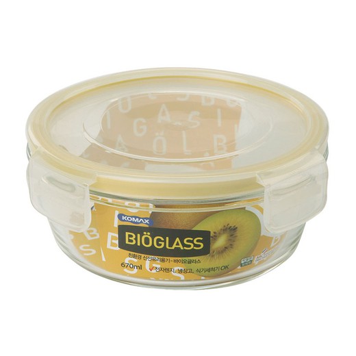 Lancheira de vidro hermético KOMAX Bioglass. Caixa de almoço Hermet. Biovidro 670Ml 158Mm