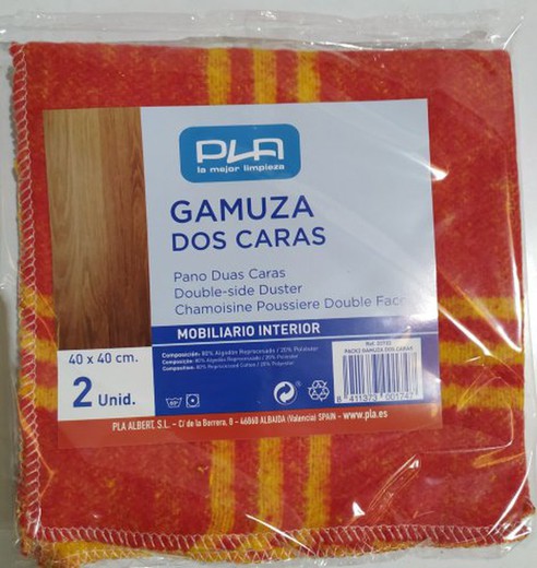 Pla Gamuza Amarilla 40X40 (3)    R-30704