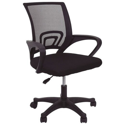 Chaise de bureau Hd7540 C/accoudoirs noir Cmp