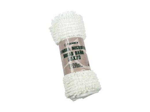 Tapis de bain en microfibre 50x70 blanc