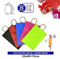 Bossa Nansa Colors Assortiment. 32X40+12 42882