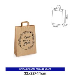 Bossa Kraft Frase 'Espero'32+11x22 42935