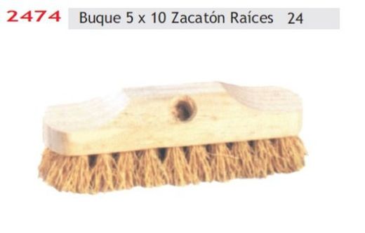 Raspall Vaixell 5X10 Zacaton Raiz R-2474