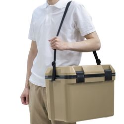 Réfrigérateur rigide 25 L Beige Habitex Dakar
