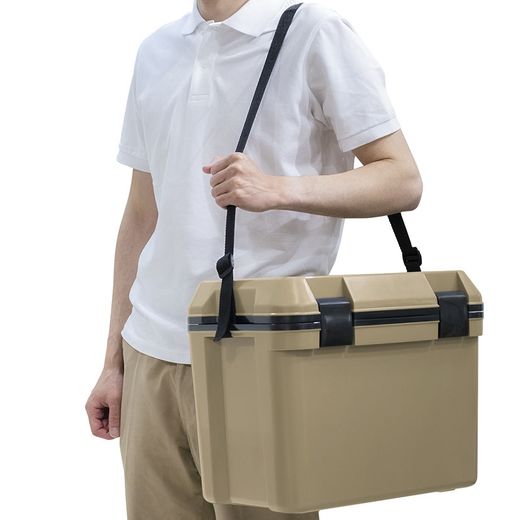 Réfrigérateur rigide 25 L Beige Habitex Dakar