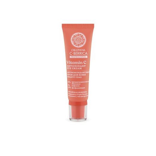 Oblepikha Crema Contorno Ojos 30M.22203