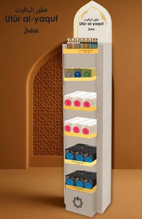 Saphir Utur Al-Yaqut Parfum 100V Lote(60