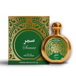 Saphir Utur Al-Yaqut Parf.Uni 100V Samar